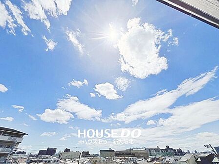 ■バルコニーからの眺望です!■南東向きで陽当り良好!■毎日のお洗濯も快適です♪