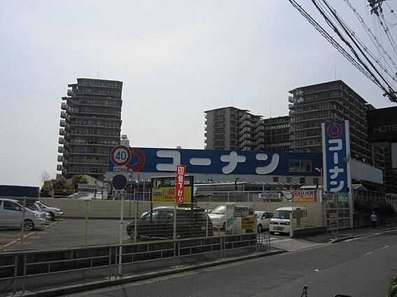 近隣写真 ホー...