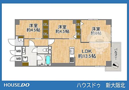 3LDK 間取り