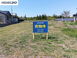 物件画像 ハウスドゥ八戸下長売土地　五戸町