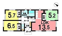 物件画像 新築戸建　江陽5丁目