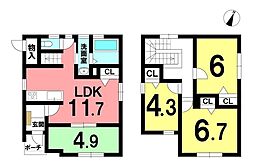 物件画像 中古戸建　長苗代