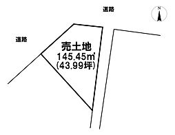 物件画像 売土地　城下3丁目