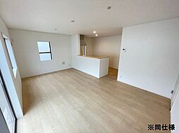 リビング/ダイニングの画像