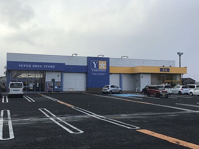 周辺 上北郡おいらせ町鶉久保