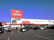 DCM 八戸新井田店 業務スーパー 八戸新井田店 1370m