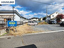 売土地　南類家2丁目の土地画像