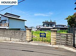 物件画像 売土地　新井田