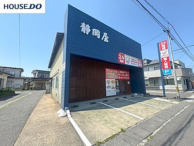外観:現地(2025年5月)撮影◎現地案内予約受付中!◎詳細は、ハウスドゥ 八戸田向へお気軽にお問い合わせください♪ 外観:現地(2025年5月)撮影◎現地案内予約受付中!◎詳細は、ハウスドゥ 八戸田向へお気軽にお問い合わせください♪