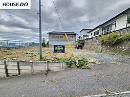 物件画像 売土地　新井田
