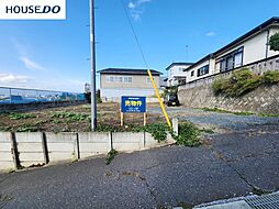 物件画像 売土地　新井田