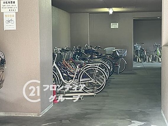 お客様にあった...