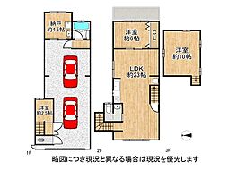 京都市伏見区羽束師古川町　中古一戸建て