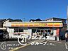 周辺：デイリーヤマザキ城陽平川店 徒歩17分。 1330m