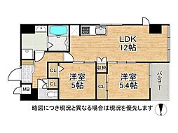 大津京駅 1,490万円