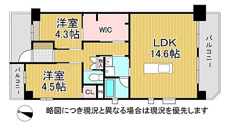 広々としたWICがあり収納がたくさんできます。静かで落ち着いた環境を求める方に最適な角部屋は、プライバシーを重視した設計で、安心して過ごせる空間です。