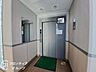 その他：荷物がある時にも便利なエレベーター完備