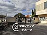 周辺：京都市立大藪小学校 徒歩22分。 1690m