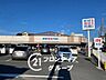 周辺：新鮮激やす市場！久我の杜店 徒歩16分。 1210m