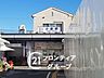 周辺：小倉駅(近鉄 京都線) 徒歩14分。 1120m