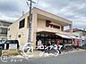 周辺：フレスコ小倉店 徒歩10分。 740m
