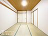 和室：お客様にあった住宅ローンをご提案させていただきます