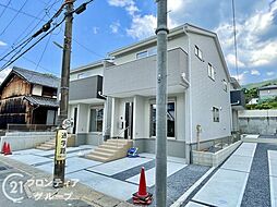 京都市伏見区日野西大道町　新築一戸建て　2期　2号棟