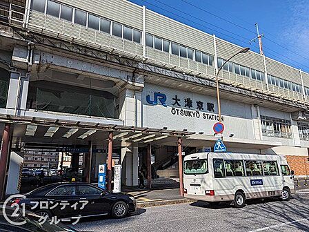 大津京駅(JR西日本 湖西線) 徒歩20分。大津京駅は京都駅や大阪駅などとつながる、広々とした使い勝手のよい駅です。エスカレータ・エレベータ完備でらくらく利用、また快速も止まるようになっていますので…