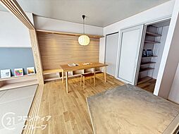 居間