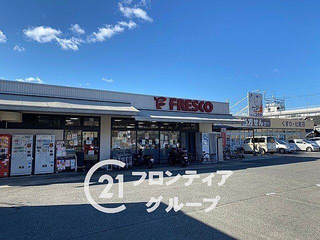 周辺 パデシオン宇治木幡3番館　中古マンション 4階/-