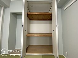 内装
