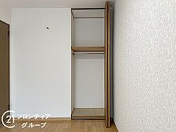 内装