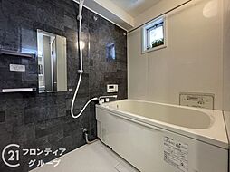 風呂