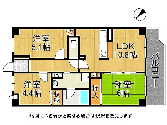 間取り ライオンズマンション淀リバーサイド　中古マンション 6階/-