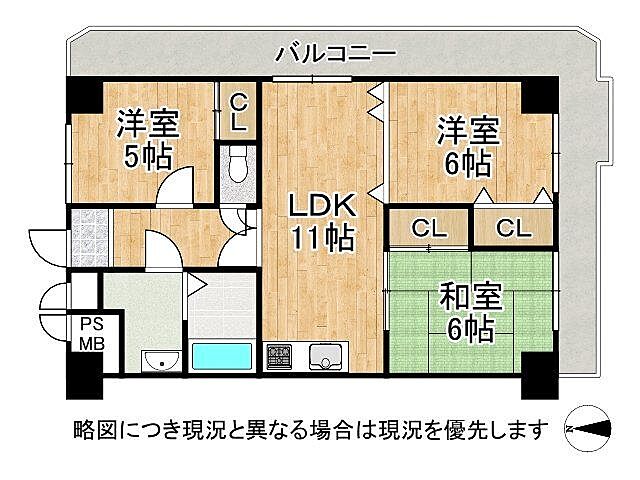 間取り 梅津グランドハイツ　中古マンション 7階/-