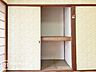 収納：念願のマイホーム購入をお手伝いいたします