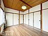 洋室：念願のマイホーム購入をお手伝いいたします