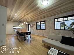 居間