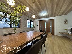 居間