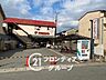 周辺：フレスコ西野店 徒歩7分。 520m
