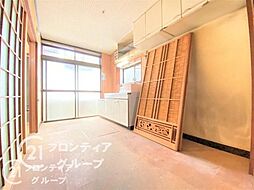 居間