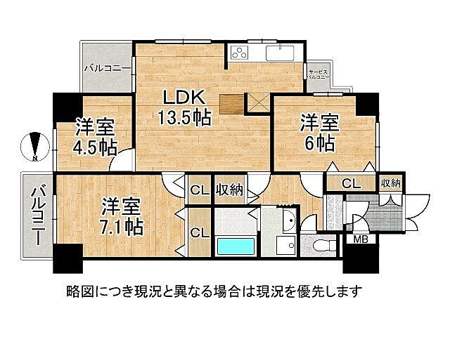 間取り シンフォニー桃山　中古マンション 7階/-