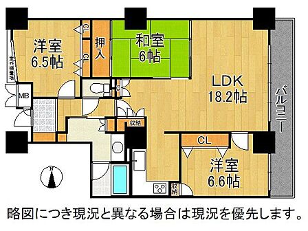 LDKは約18.2帖の広さ。比叡山と大津市が一望できるワイドバルコニーがございます!収納たっぷりの間取りです!