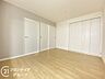 寝室：お客様にあった住宅ローンをご提案させていただきます