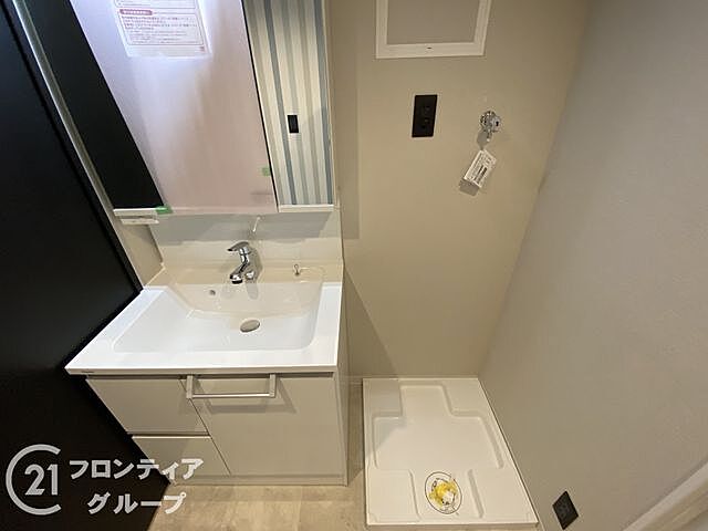 洗面 ルミエール二条  中古マンション 3階/-