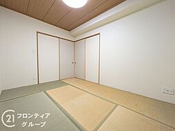 内装