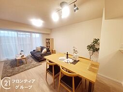 居間