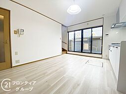 居間