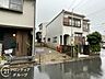 外観：念願のマイホーム購入をお手伝いいたします