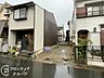 その他：念願のマイホーム購入をお手伝いいたします